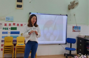 广州市天河区安吉尔幼儿园阅读区