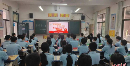耒阳市上架中学阅读区