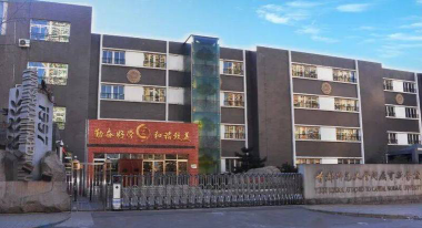 首都师范大学附属育新学校阅读区
