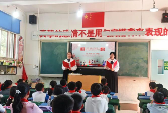西秀区民族中学阅读区