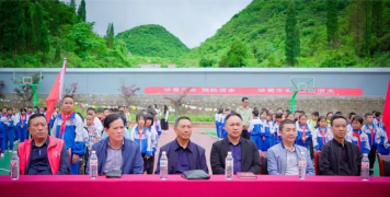 贵阳市清镇市暗流乡暗流中学阅读区