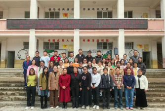 龙陵县象达中学阅读区
