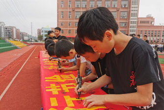 桂阳县欧阳海乡欧阳海中学阅读区
