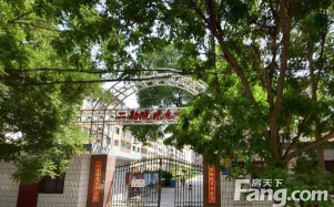 下水巷小学阅读区