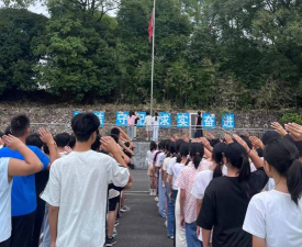 耒阳市第十中学阅读区