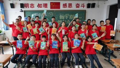 北京市房山区石楼中学阅读区