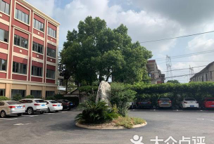 嘉定区方泰中学阅读区