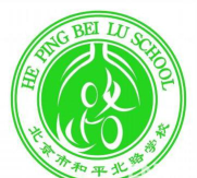 北京市和平北路学校阅读区