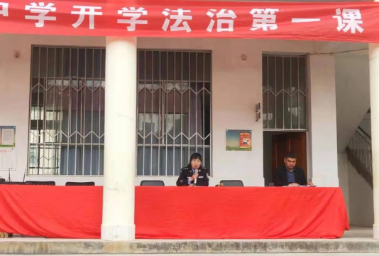 保山市隆阳区丙麻乡中学阅读区