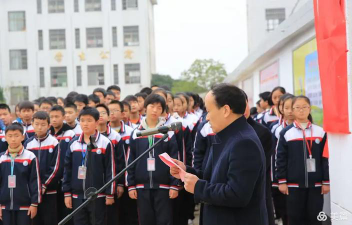 衡阳市珠晖区第二中学阅读区