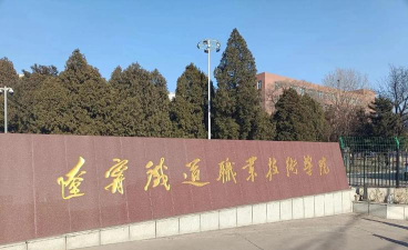 沈阳轨道交通学校阅读区