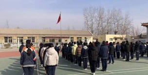 北京市大兴区大辛庄中学阅读区