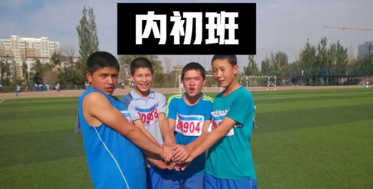 乌鲁木齐市第58中学阅读区