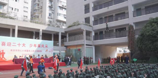 南京市同仁小学阅读区