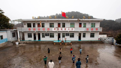 贵州省威宁县新发乡出水小学阅读区