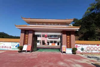 西渡镇斗岑小学阅读区