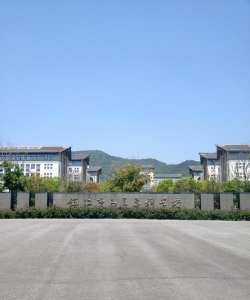 镇江高等专科学校阅读区