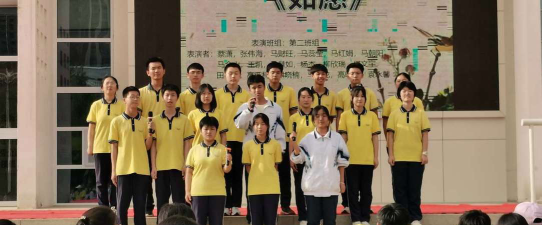 六盘山高级中学阅读区