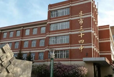 兰州市三十四中学阅读区