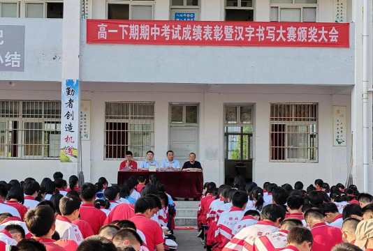 商城县鄢岗镇三中阅读区