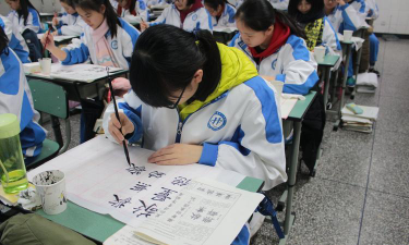 成都市第五十一中学阅读区