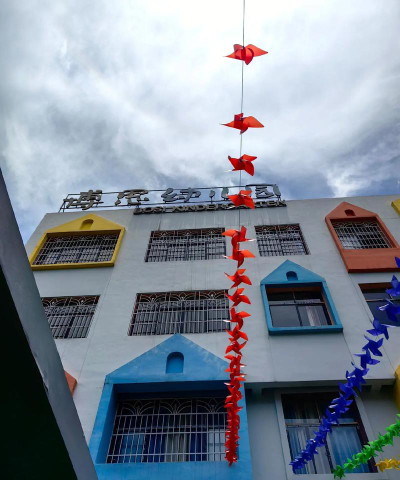 南康市朱坊乡李姑村马山镜幼儿园阅读区