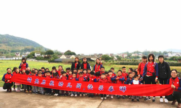 梅州市梅江区精英启航幼儿园阅读区