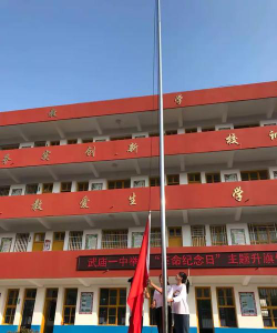 武庙一中阅读区
