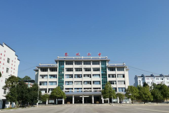 岑巩县第二中学阅读区