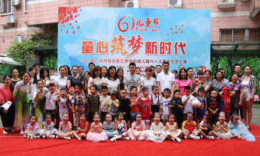 汇侨中心幼儿园阅读区