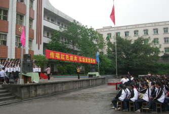 重庆市梁平县红旗中学阅读区