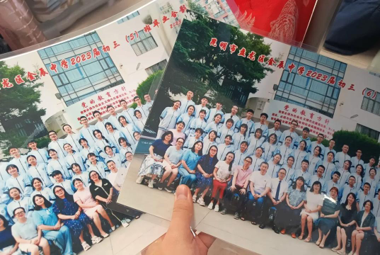盘龙区金辰中学阅读区