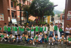 那大静园幼儿园阅读区