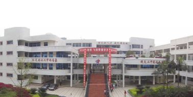四川省内江市第二中学阅读区