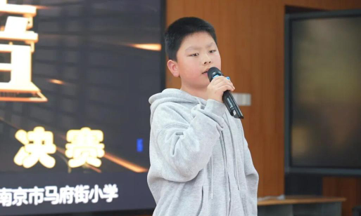 南京市马府街小学阅读区