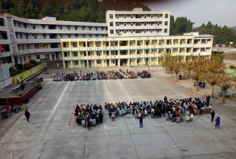 乐至大佛中学阅读区