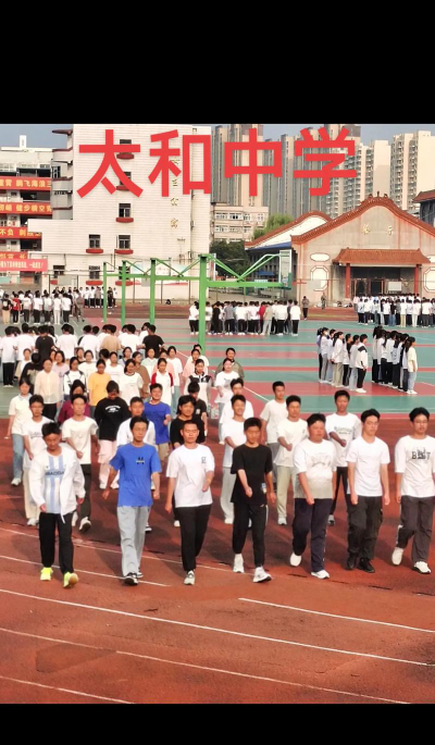 重庆合川太和中学阅读区