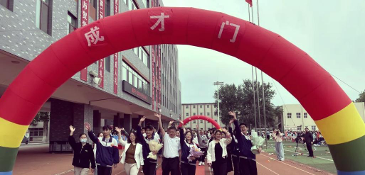 淄博五中阅读区