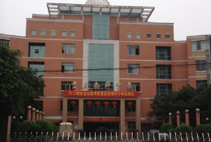 重庆南坪中学校阅读区