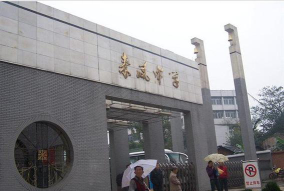 重庆璧山来凤中学阅读区