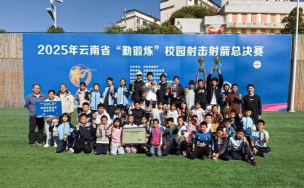 盘龙区双龙中学阅读区