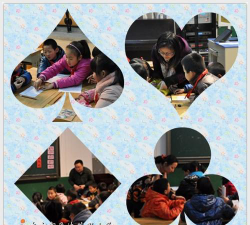 爱达花园小学阅读区