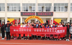 沙洲中心小学阅读区