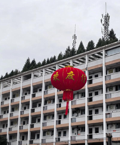 重庆市云阳凤鸣中学阅读区