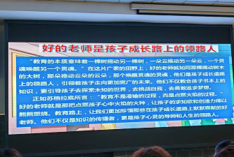 北京市新源里职业高中阅读区