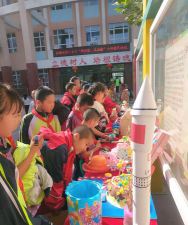 沙雅县第三小学阅读区