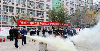 淄博张店五中阅读区