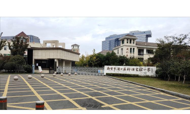 浦口实验小学阅读区