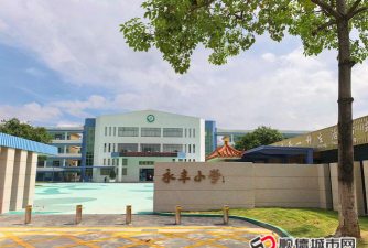 浦口永丰小学阅读区