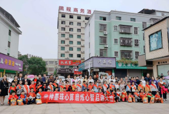 湖南省衡阳市衡南县车江镇实验小学阅读区